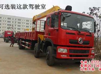東風(fēng)T5隨車吊車型詳解