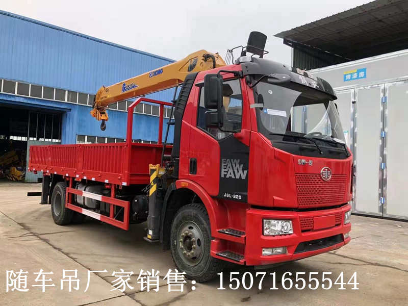 微信圖片_20201227134910 - 副本