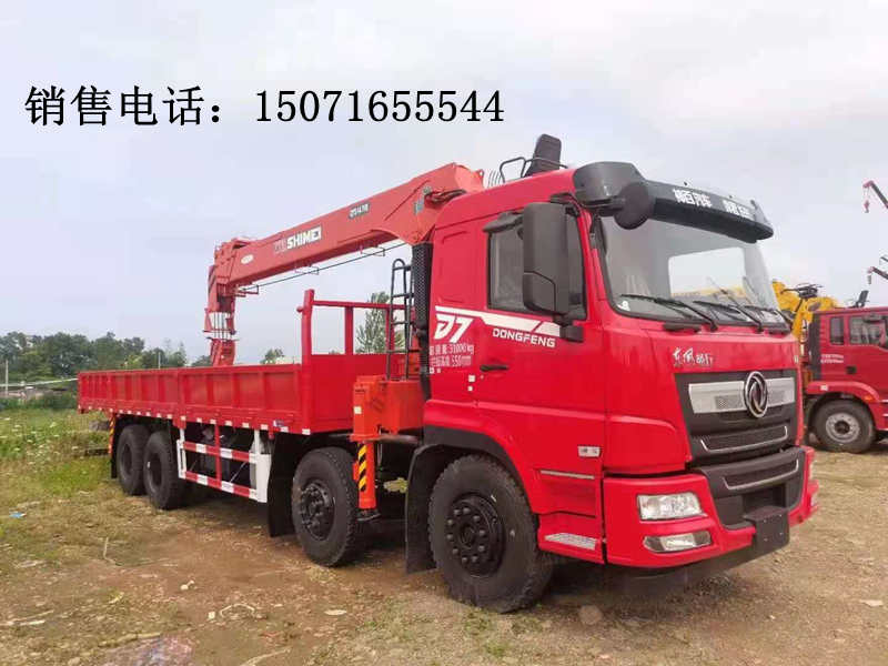 微信圖片_20210621153529