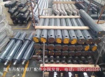 長興隨車吊機配件,所有配件可快遞到家,售后服務免費解答