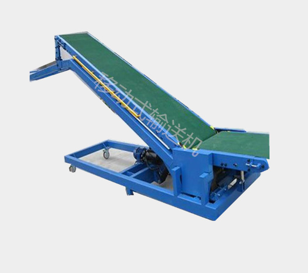 四川裝車輸送機使用場景